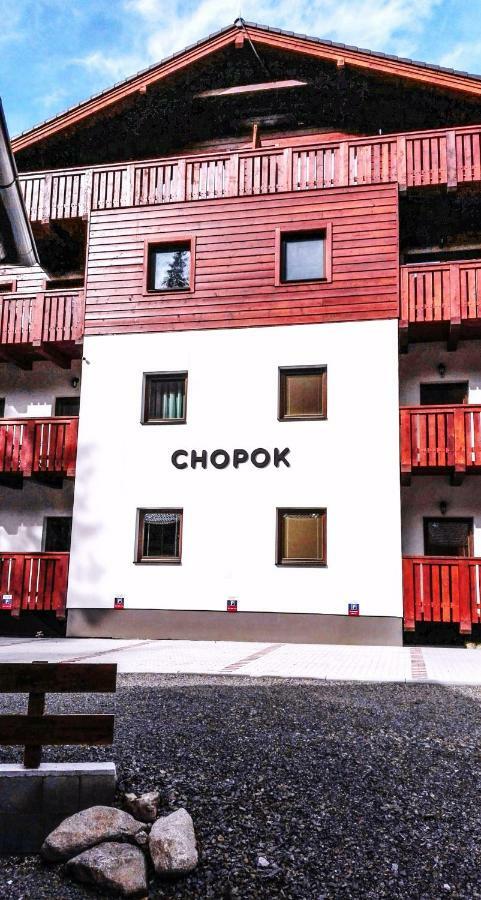 Apartman Chopok Juh Anka Horná Lehota المظهر الخارجي الصورة
